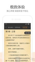 爱游戏app手机下载